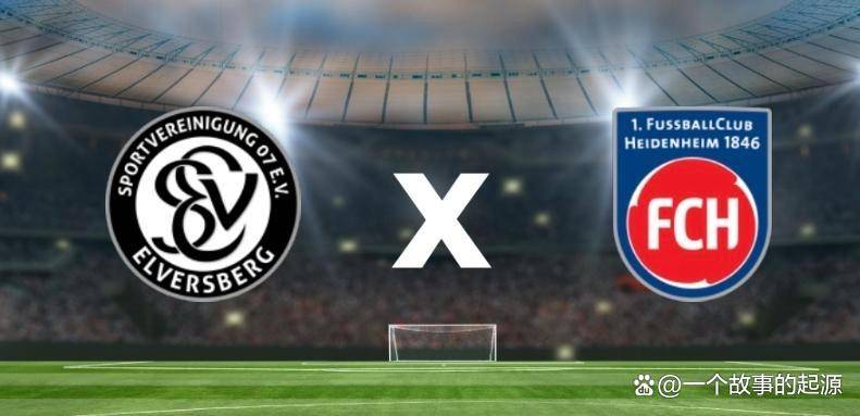 德甲升降级生死战：艾禾斯堡背水一战，海登海姆能否守住德甲火种